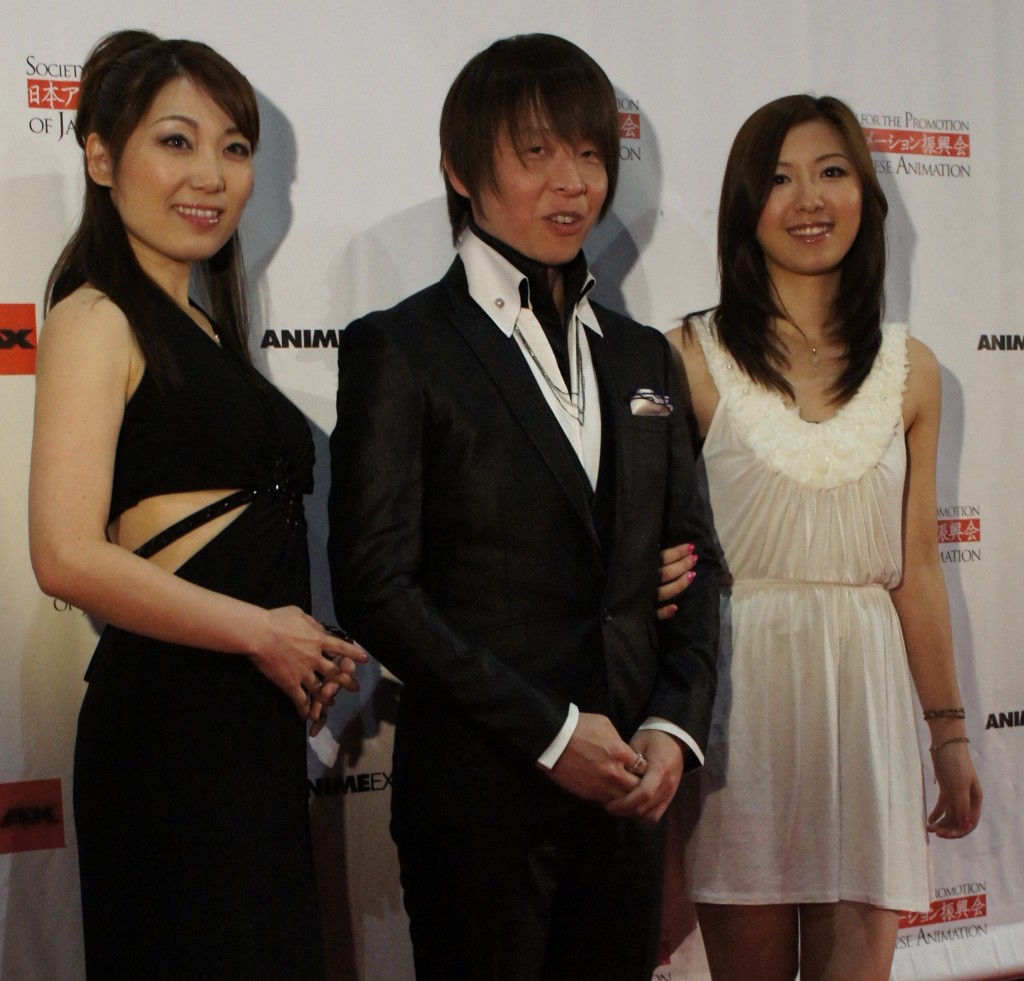 Kurinoko, Yoshimune Kouki, Ayami