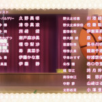 Episode 10 credits