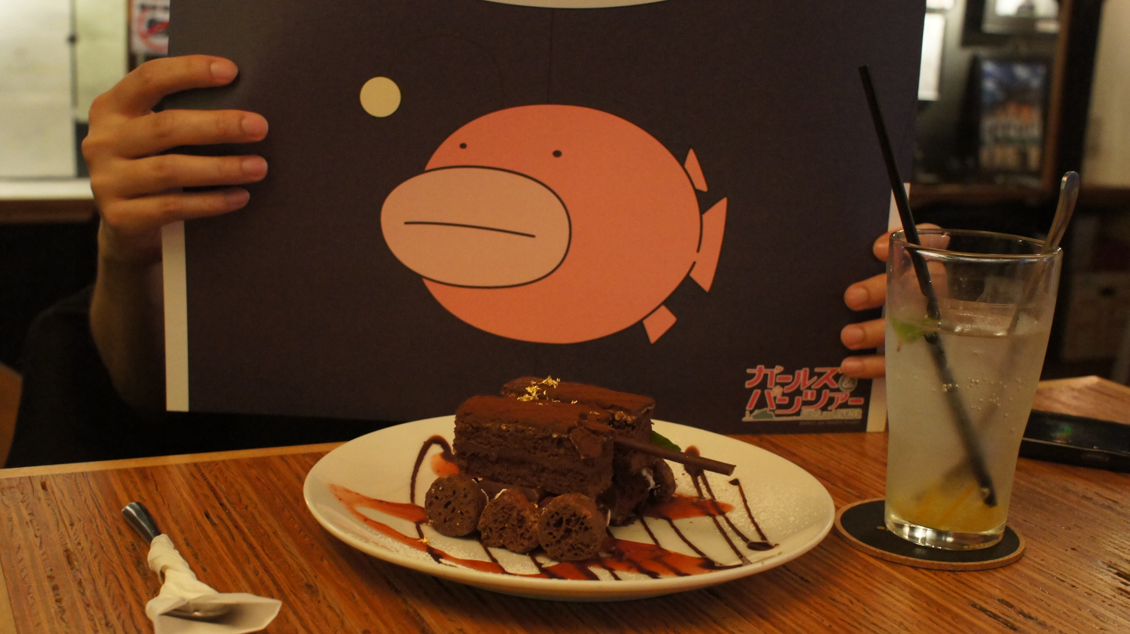 Tank Cake @ Ufotable Cafe (Girls und Panzer)