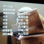 Manabi Straight episode 10