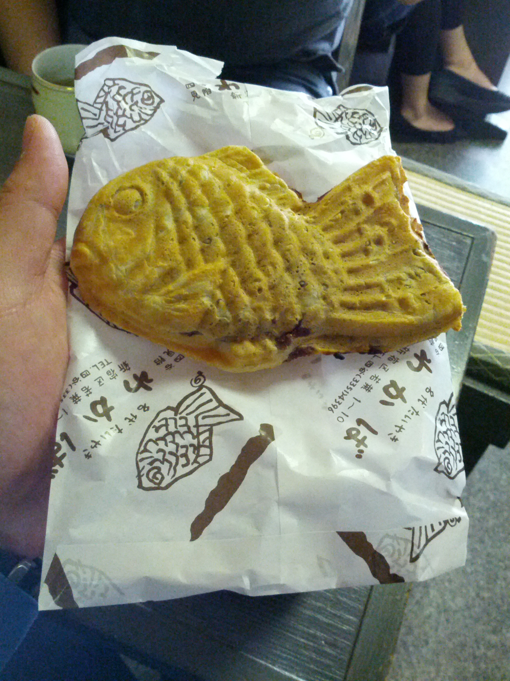 Taiyaki from some place I don't know???