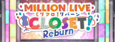 Million Live Closet Reburn logo